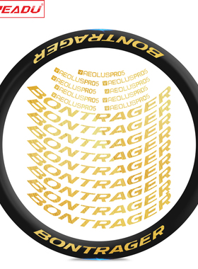 棒槌哥Bontrager AEOLUS PRO5公路车轮组贴改色自行车贴纸单车贴