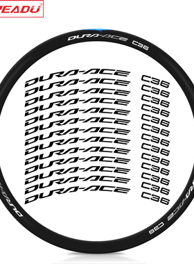 公路自行车轮组贴纸R9270-DA C36轮组贴纸碳钎维轮组贴纸装饰车圈
