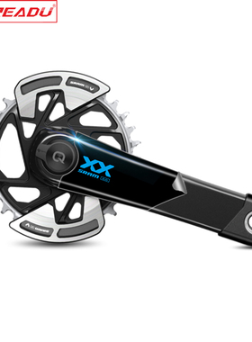 readu/热爱度贴纸适用于山地车XX曲柄改色贴曲柄保护个性定制涂装