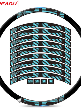 e.thirteen ESPEC e13山地车轮组贴自行车轮组贴纸单车轮毂装饰