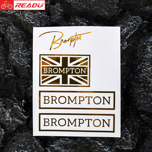 readu贴纸折叠自行车brompton