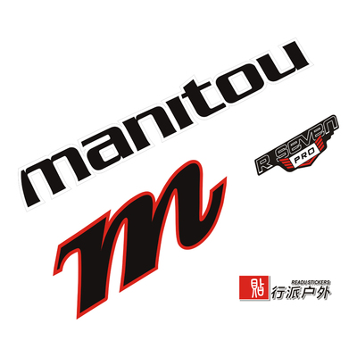 马尼托m30原厂尺寸前叉贴纸