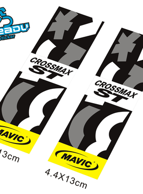 mavci crossmax ST 山地车花鼓贴 自行车单车贴纸