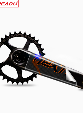 RACEFACE NEXT R 曲柄贴纸单车牙盘保护贴纸自行车个性装饰防水