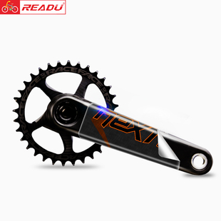 RACEFACE NEXT R 曲柄贴纸单车牙盘保护贴纸自行车个性装饰防水