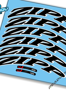 适用火鸟zipp404公路车碳刀轮组车圈贴纸 白边黑字款式自行车装饰