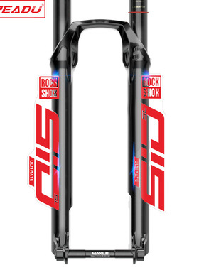 READU热爱度贴纸2024rockshox SID SL Ult3P前叉贴山地车前叉贴纸