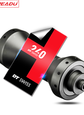 2021款READU贴纸DTSWISS240花鼓贴纸山地车自行车花鼓贴单车贴纸