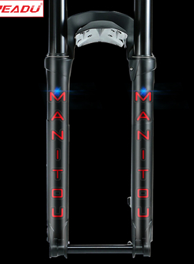 2022马尼托Machete COMP前叉贴纸山地自行车前避震装饰改色涂装