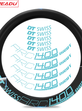 公路车DT swiss ARC1400轮组贴纸自行车单车车架个性车贴车圈改色