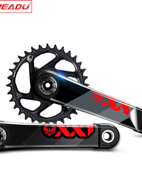 2022新款速联 XX1 EAGLE曲柄牙盘贴纸自行车贴纸装饰防刮蹭改色贴