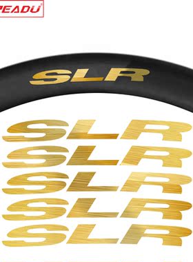 热爱度贴纸mavic COSMIC SLR公路轮组小贴纸自行车贴纸装饰改色贴