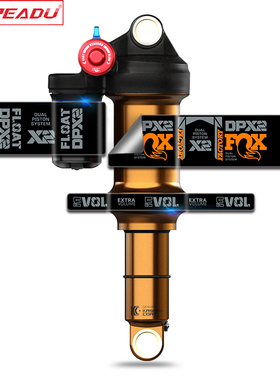 2021 fox float DPX2山地车后胆贴纸自行车单车AM软尾后避震贴花