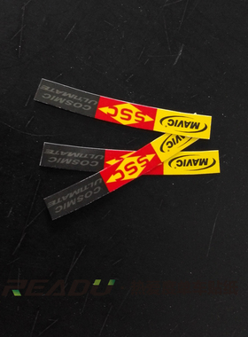 马威克mavic ccu轮组贴纸小标签