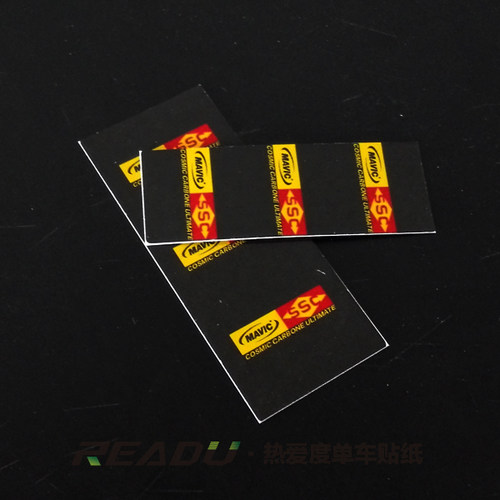 马威克ccu前后轮组一对价格花鼓