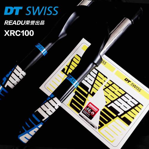 swissxrc100山地车防水前叉贴纸