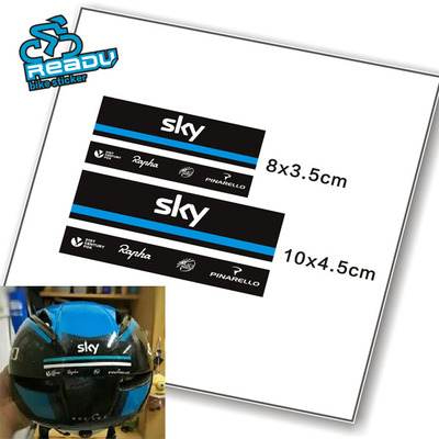 sky天空车队头盔贴纸单车