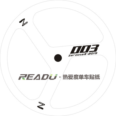 zero虫碳三刀轮组死飞