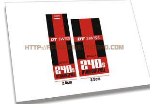 DT240S公路车花鼓贴纸 前后一对 自行车贴纸喷绘版