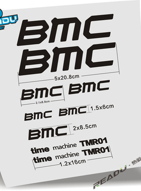 自行车公路车bmc车架比例精度高