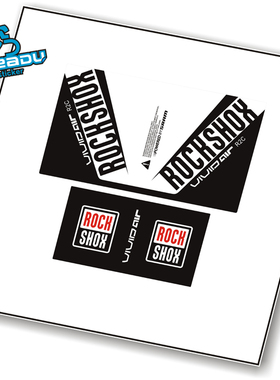 Readu自行车rockshox vivid r2c air山地车后减震贴纸单车后胆贴