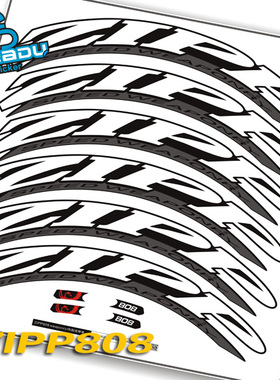 火鸟zipp 808 speed weaponry公路车碳圈刀圈车圈轮组贴纸实心版