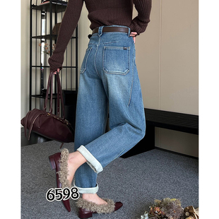 九分萝卜裤 2025年秋冬高腰加绒宽松显瘦老爹裤 女弯刀裤 魅妮牛仔裤