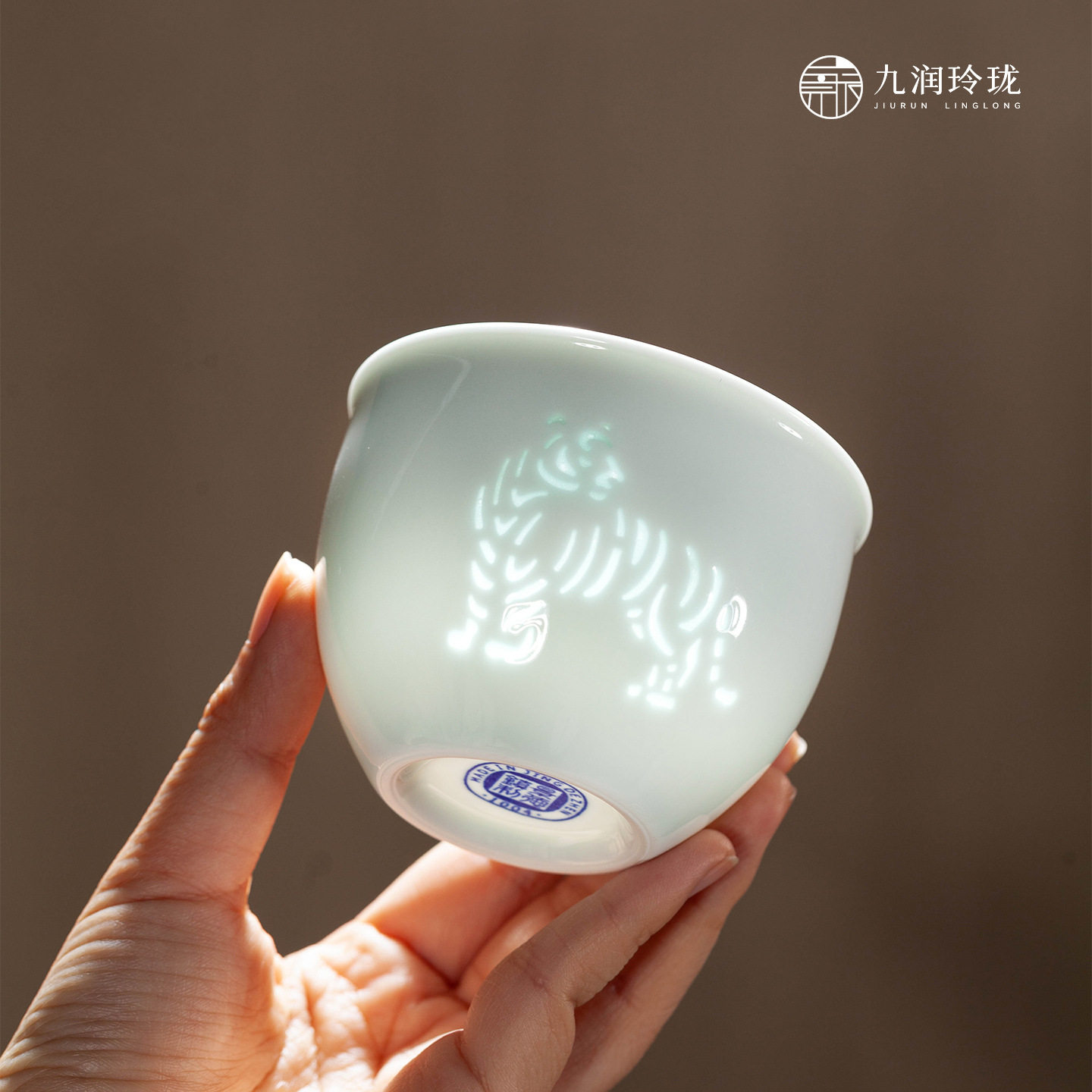 十二生肖高温影青玲珑瓷主人杯