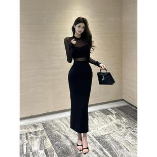 赵露思许妍同款黑色半透视针织连衣裙女性感礼服裙修身包臀长裙子