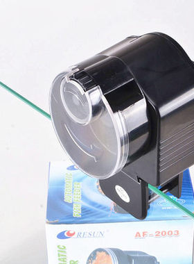 日生RESUN 鱼缸喂食器自动定时喂鱼投食小型观赏鱼宠物 AF-2003