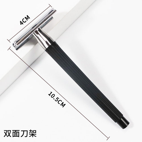 商用散装猪头猪蹄工具刀刮毛刀