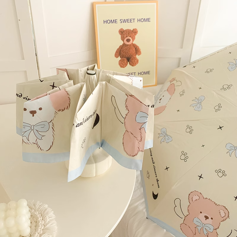 抖音伞厂卡通可爱雨天救星遮阳伞雨伞太阳伞学生自动黑胶防晒,居家日用,伞,淘宝优惠券,粉丝福利购,淘宝优惠卷