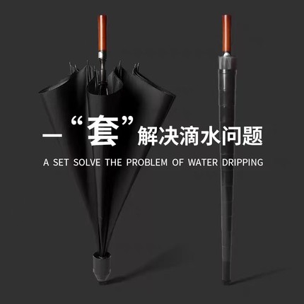抖音伞厂双层男士加大加厚加固双人大号抗风长柄伞防水套雨伞