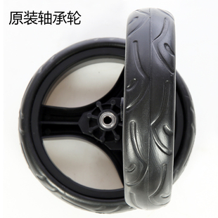 购物车轮子买菜车小拉车通用EVA发泡加厚静音耐磨实心轴承轮 原装