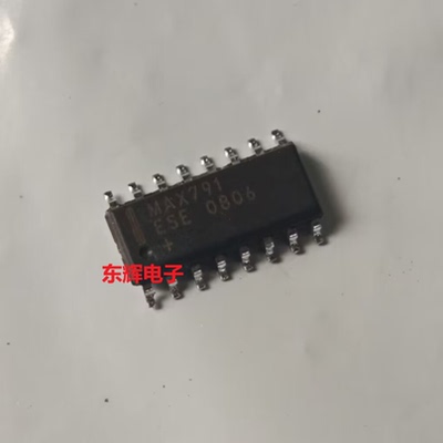 贴片IC MAX791CSE MAX791ESE 微处理器监控电路 SOP-16 进口拆机