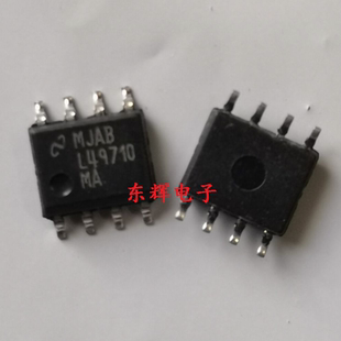贴片IC LME49710MA L49710MAX 进口拆机单运放芯片 SOP-8 可直拍