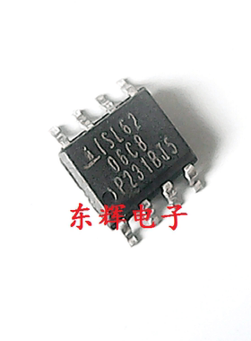 贴片IC ISL6206CB ISL6206CBZ MOSFET驱动器 SOP-8 可直拍