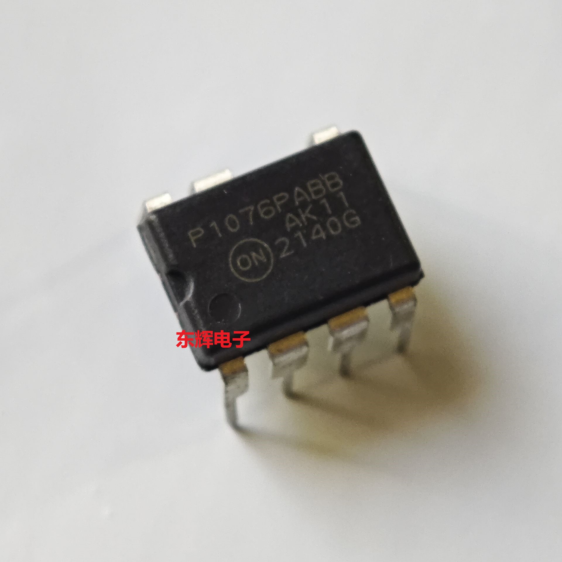 直插IC NCP1076ABP100G P1076PABB 全新开关电源芯片DIP-7 可直拍
