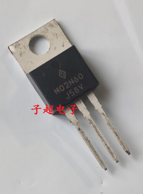 【东辉电子】MO2N60 M02N60 全新原装场效应MOS管 TO-220三极管