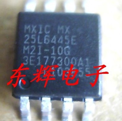 MX25L6445EM2I-10G闪存芯片