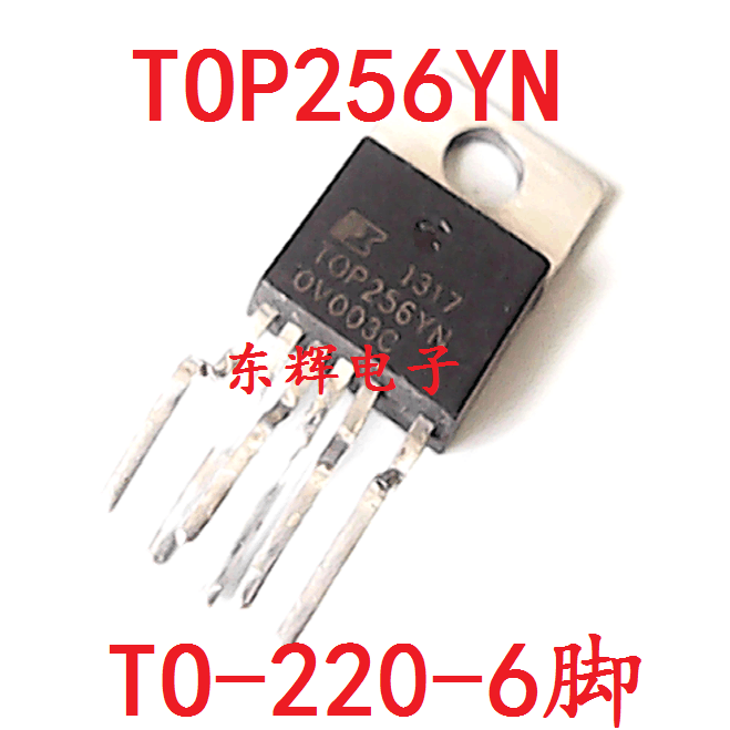 【东辉电子】TOP256Y TOP256YN 液晶电源管理芯片 可直拍