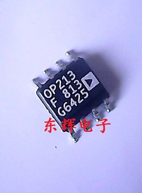 贴片IC OP213F  OP213FS 运算放大器芯片 SOP-8封装 可直拍