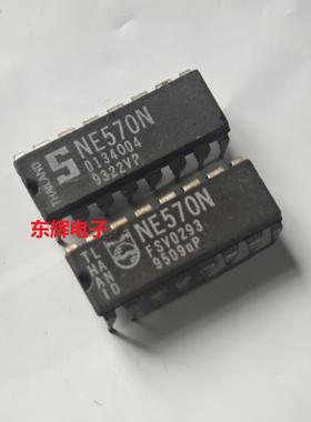 直插IC NE570N SA570N 进口拆机集成电路芯片 DIP-16封装