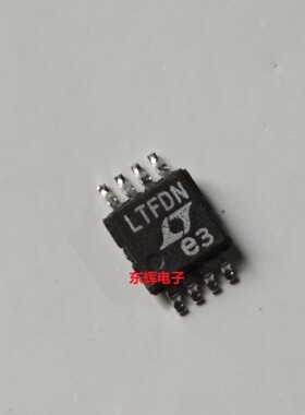 贴片IC LTC6655CHMS8-1.25 5丝印 LTFDG LTFDN基准芯片 MSOP-8
