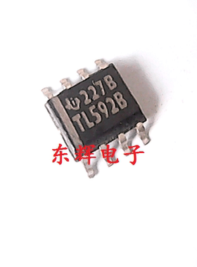 贴片IC TL592B  TL592D 差分视频放大器 SOP8 可直拍 原装拆机