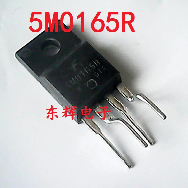 5M0165R 液晶电源稳压芯片 4脚电源管 原装拆机