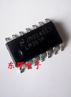 贴片IC LM361M LM361 进口高速差分比较器芯片 SOP-14封装 可直拍