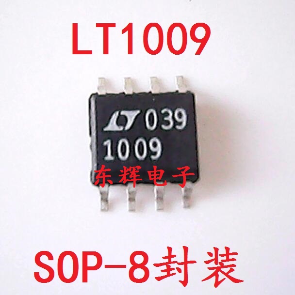 贴片IC LT1009 LT1009CS8【可直拍】电压基准芯片