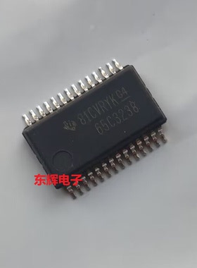 贴片 SN65C3238DBR DB 65C3238 进口拆机收发器IC芯片 SSOP-28