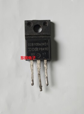 IRGIB15B60KD1 GIB15B60 GIB10B60KD1 原字进口拆机IGBT管TO-220F